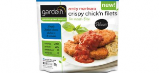 Gardein Marinara Chick'n Filets